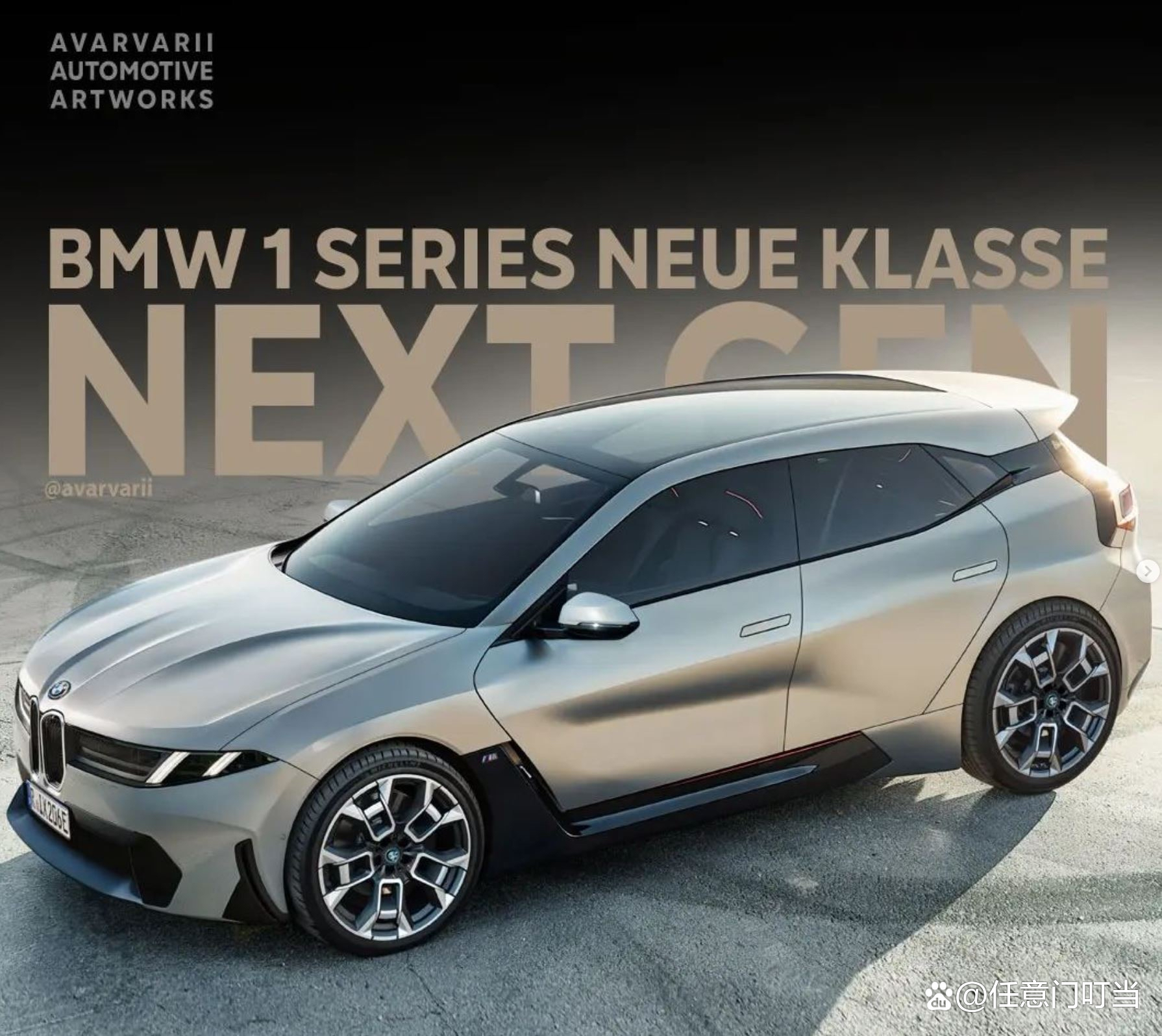 宝马将基于Neue Klasse平台开发新一代4系电动轿跑