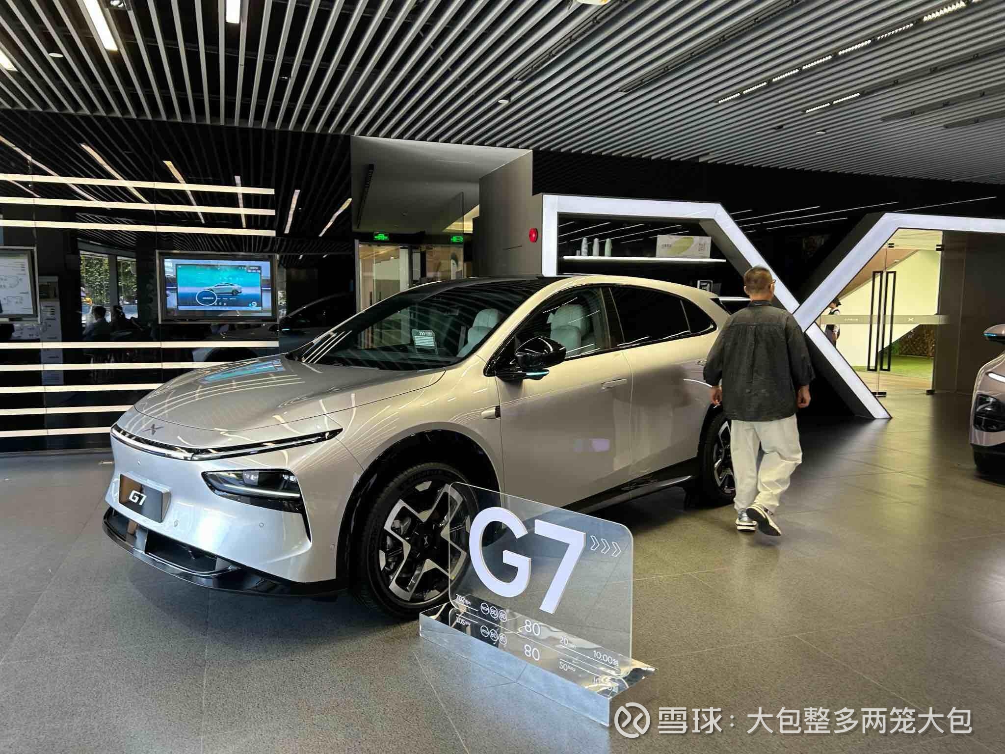 小鹏汽车1月共交付新车20011台