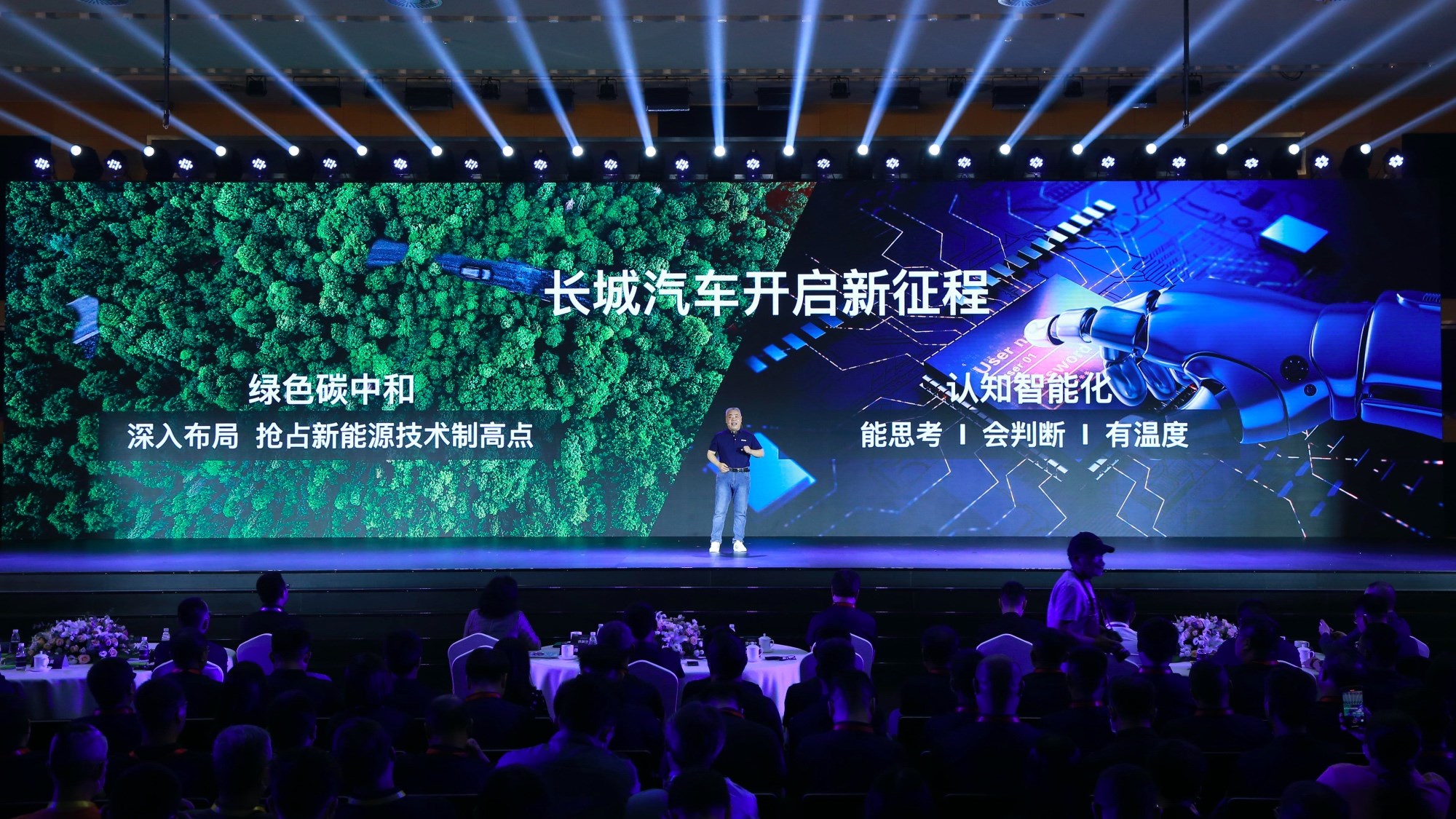 长城2025年净赚百亿，却“还有人”不太满意