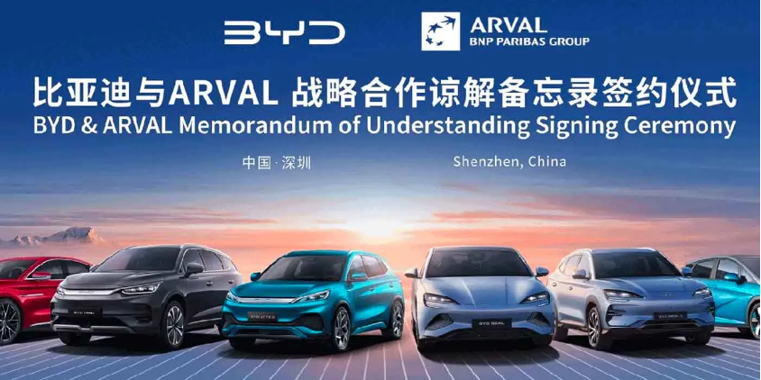 一汽奔腾与Unity中国达成战略合作