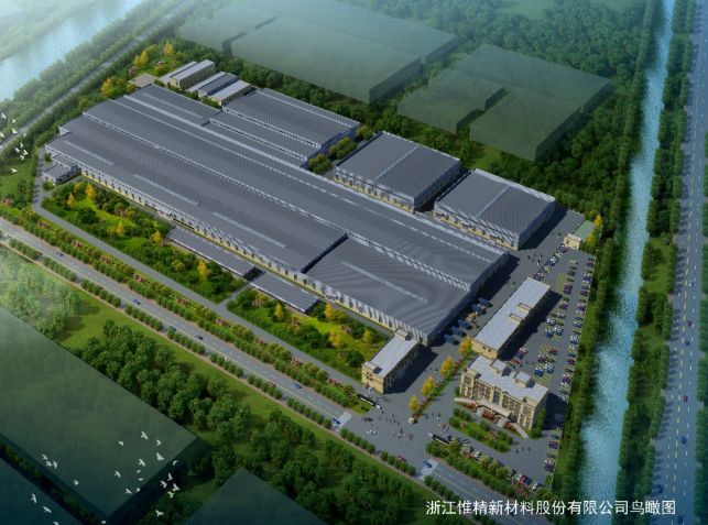 斯凯孚汽车亚太区总部及研发中心投运