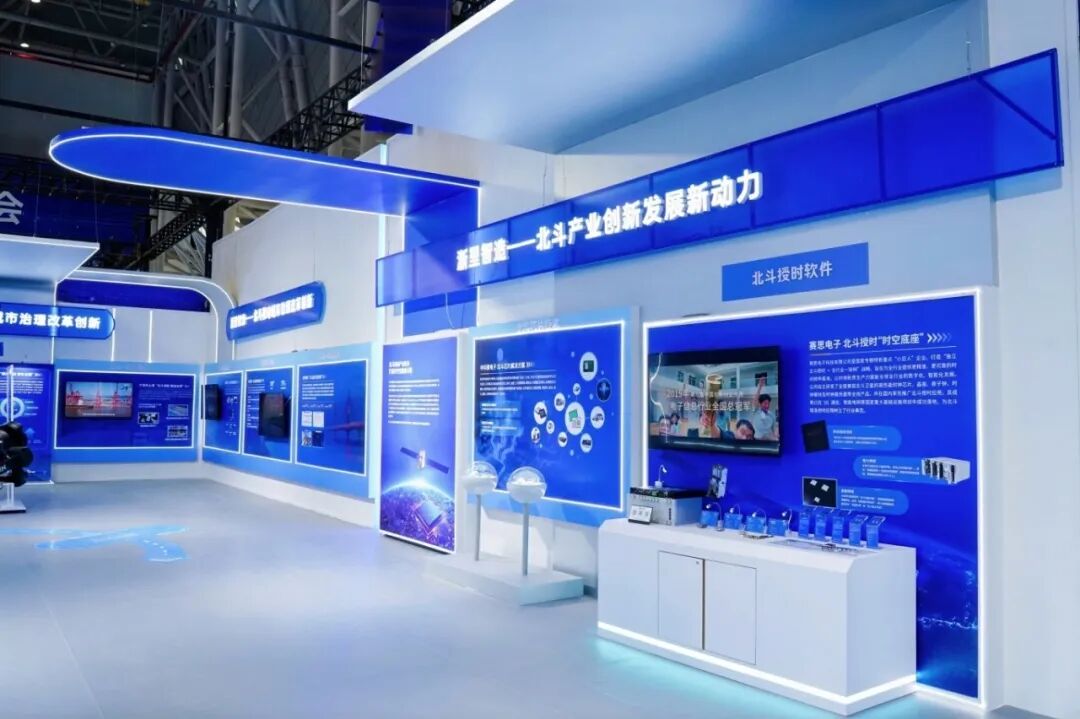 AI+隧道管廊巡检｜诚芯智联“空地一体”方案引领智能化变革