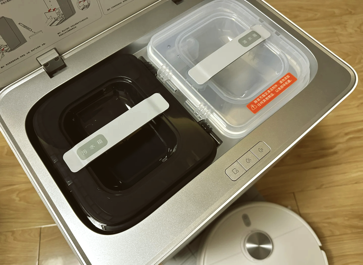 小米机器人开源VLA模型Xiaomi-Robotics-0