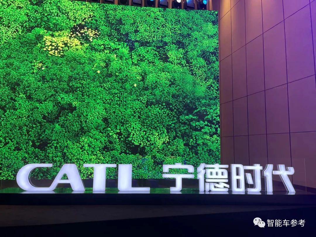 盐城市与宁德时代签约，共建锂电池绿色智造基地