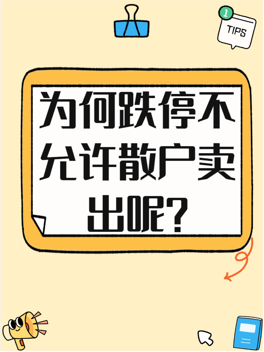 价格战,熄火?