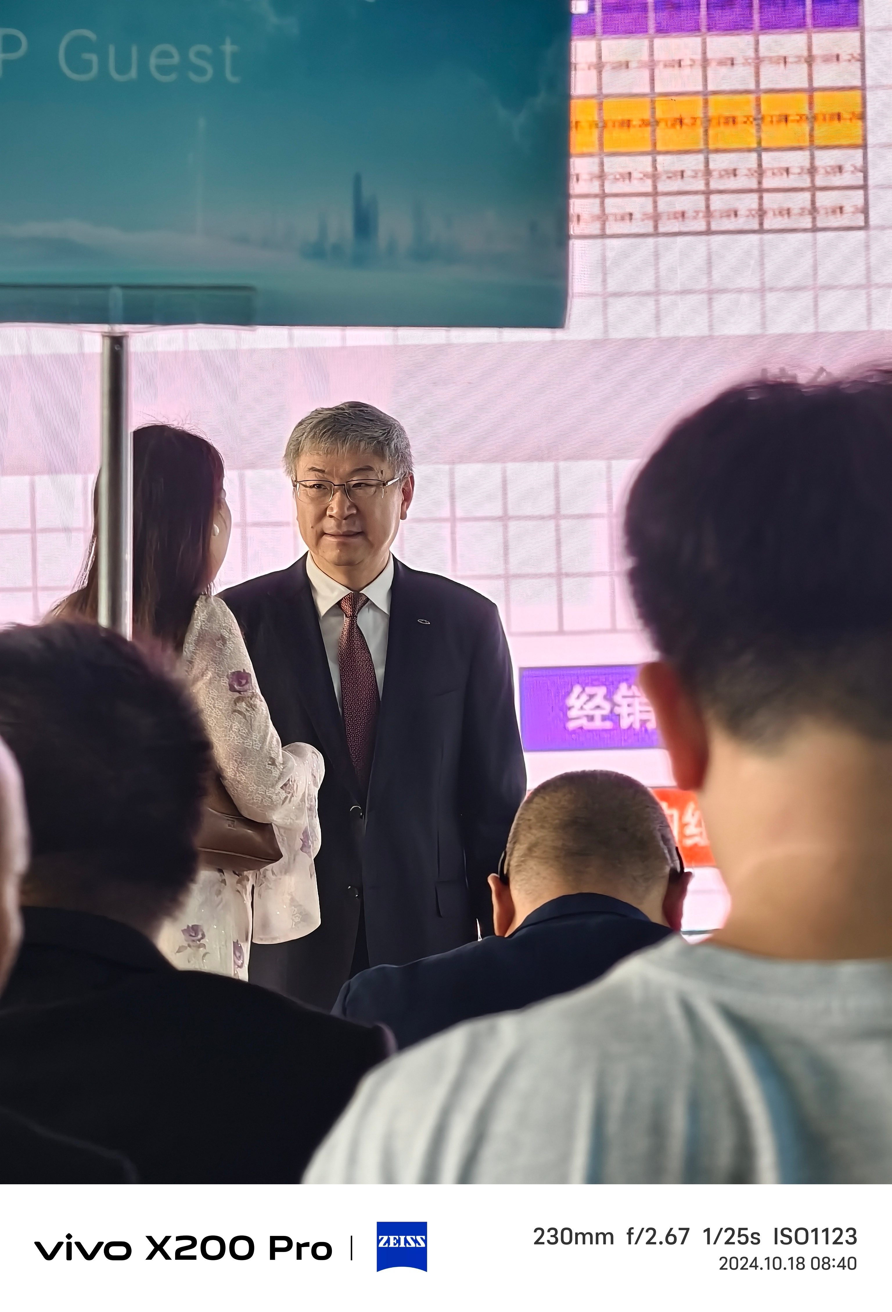 均胜电子与斯年智驾达成合作，共同拓展L4商业应用及具身智能技术