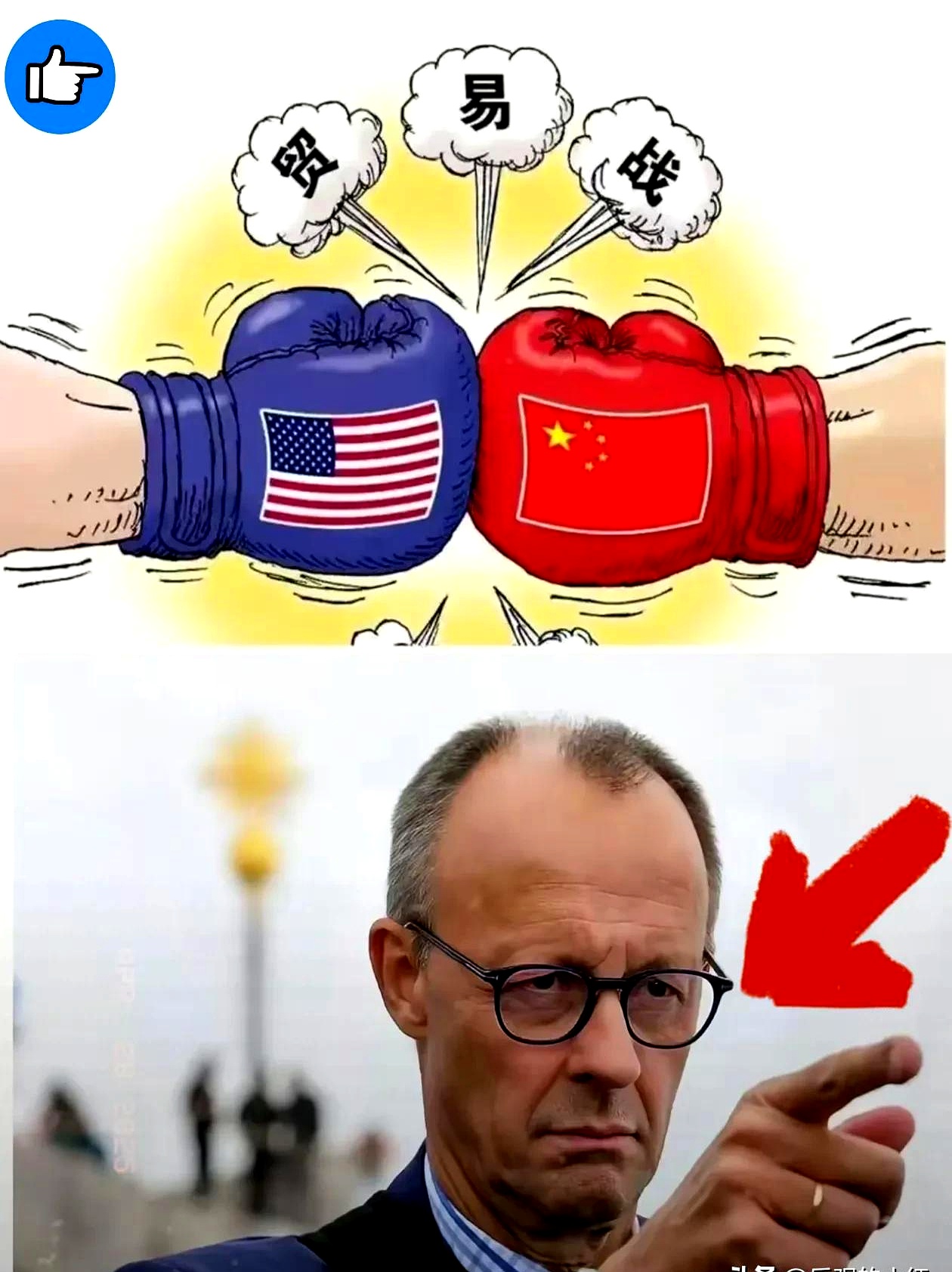 美国关税的“无差别”冲击