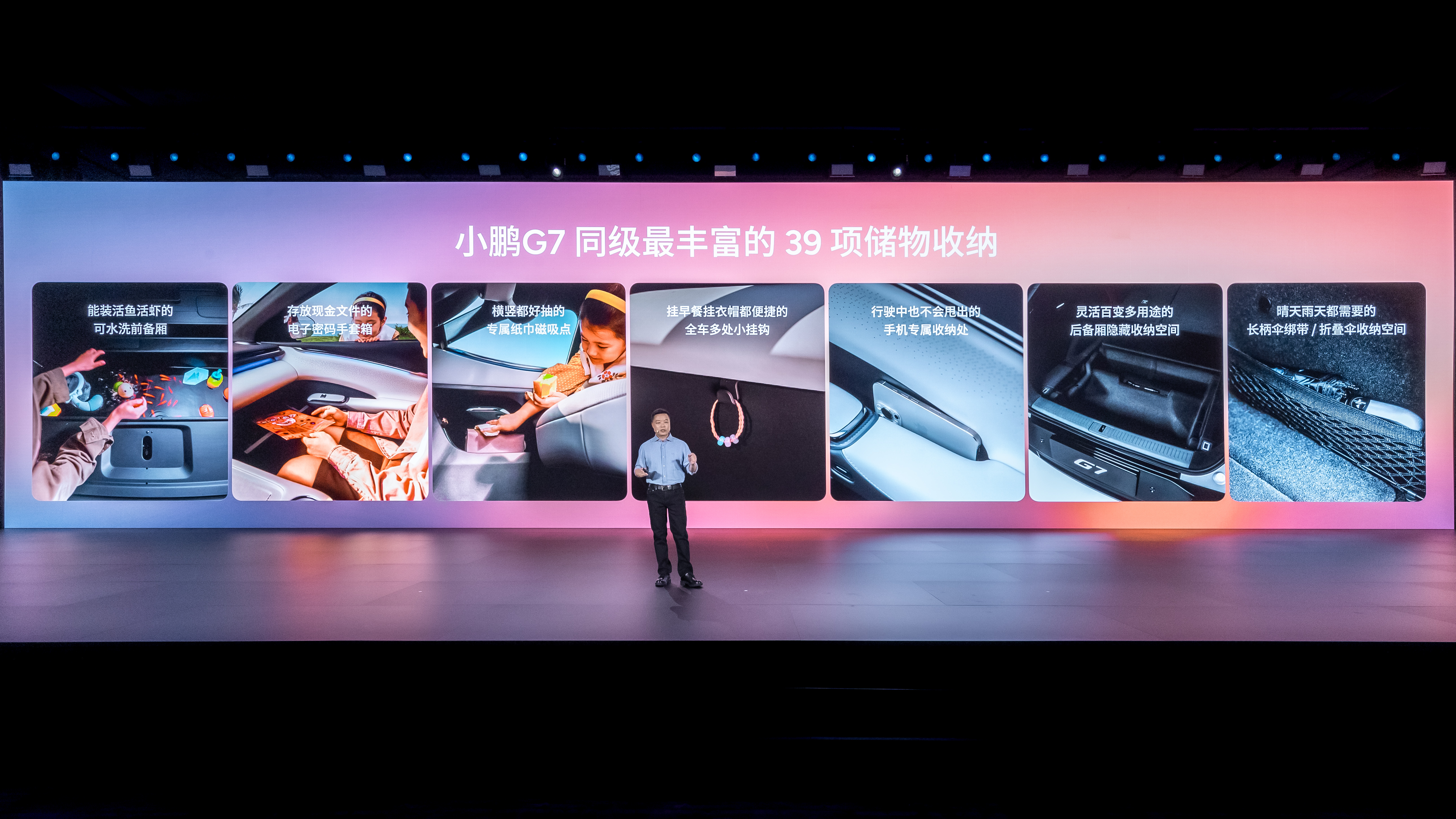 广汽集团机器人业务独立运营,慧仑科技落地黄埔并发布GoMate Mini