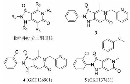 JBNU综述烧绿石氧化物的最新进展