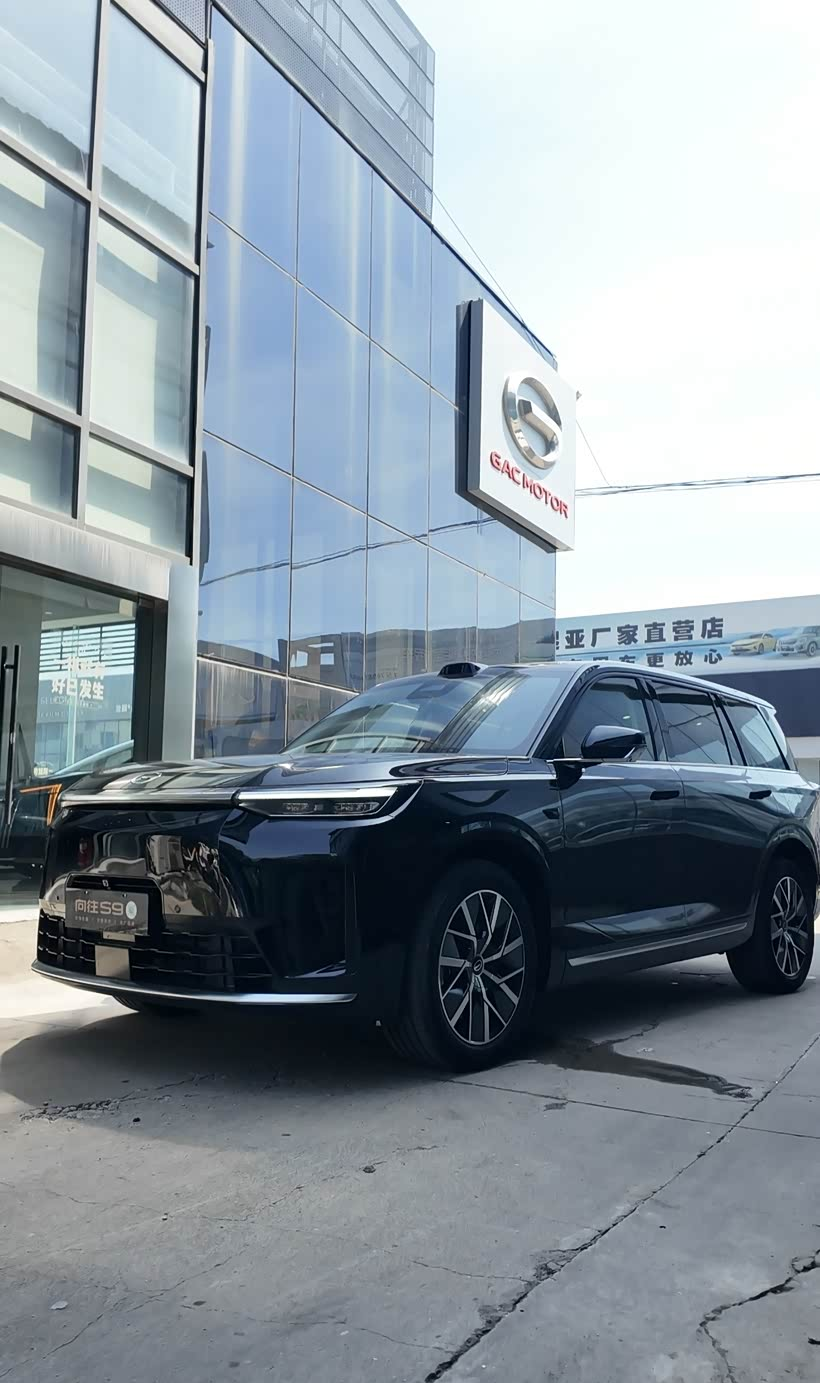 极端情况依然靠谱 传祺向往S9获辅助驾驶标杆奖