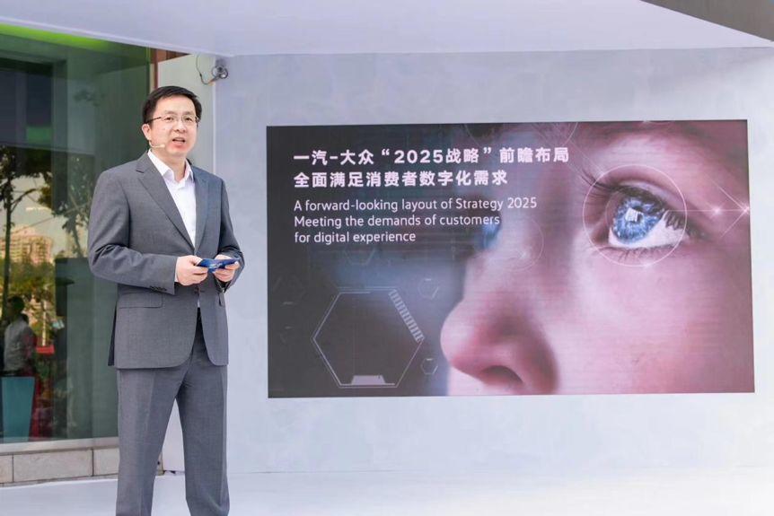 奥迪任命中国区新管理层