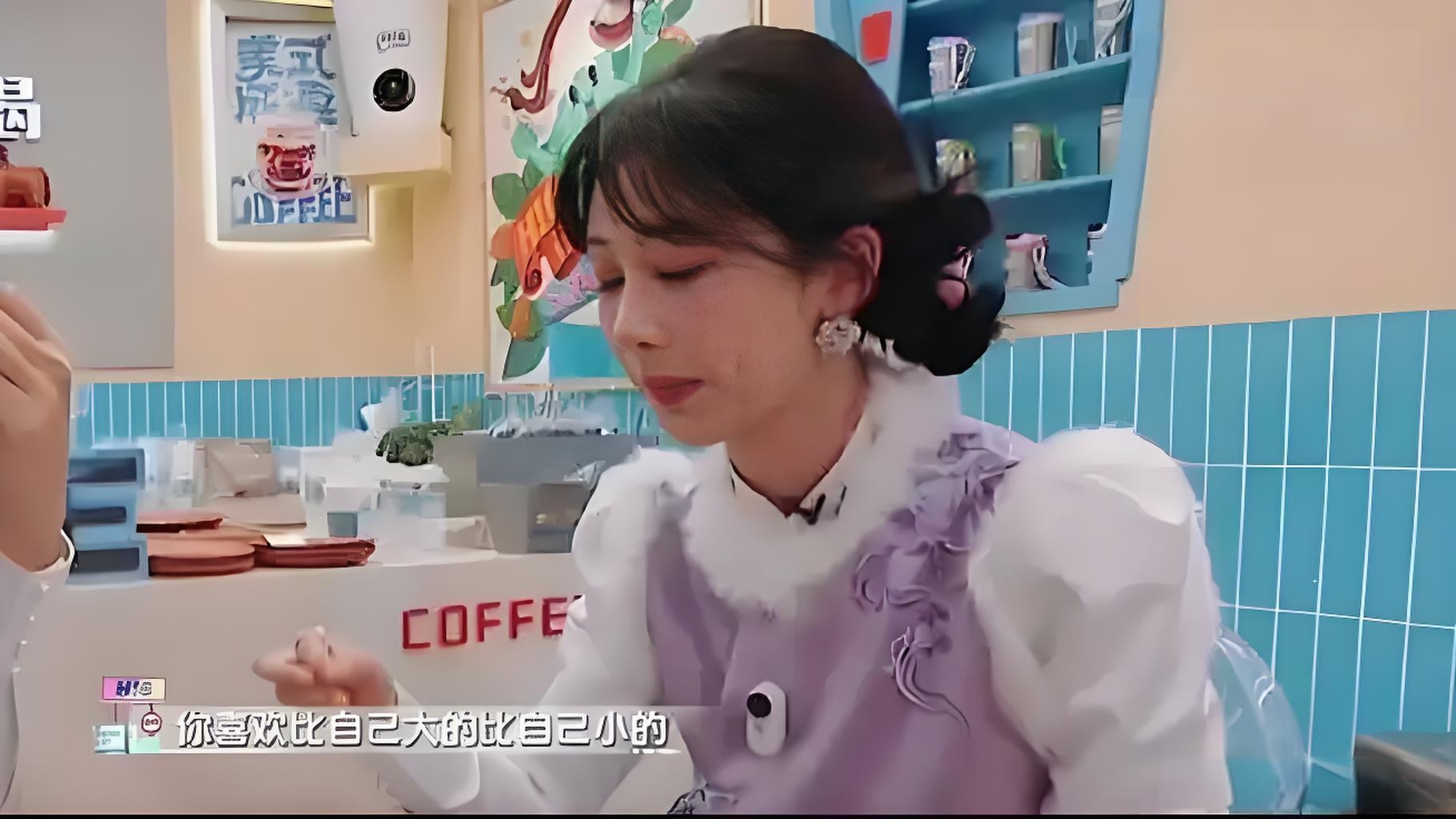 晓莺说·热点|(上) 完整性幻觉:为什么巨头必须拆分