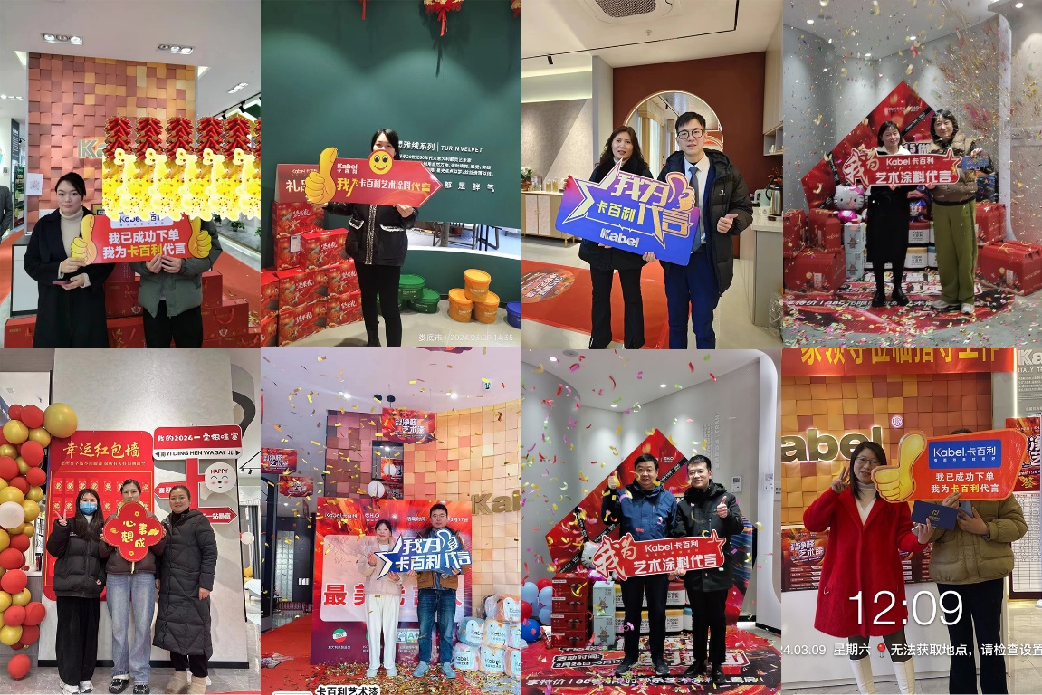 开年火力全开？广汽得拿成绩说话