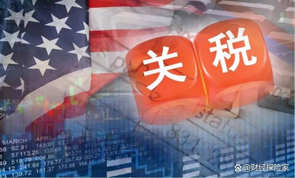 调查：约60%日本汽车零部件供应商难以转嫁特朗普关税成本