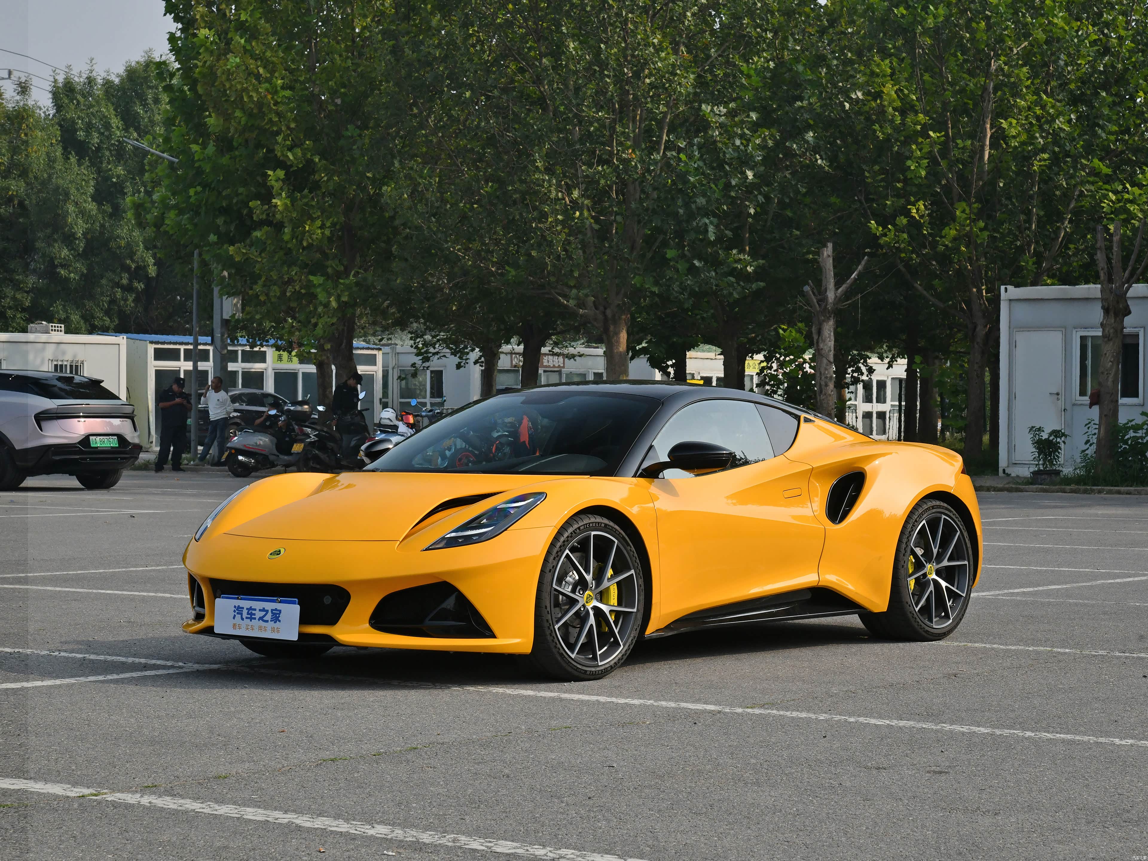 莲花跑车全球技术发布会，浩思动力上车莲花首款插混车型For Me