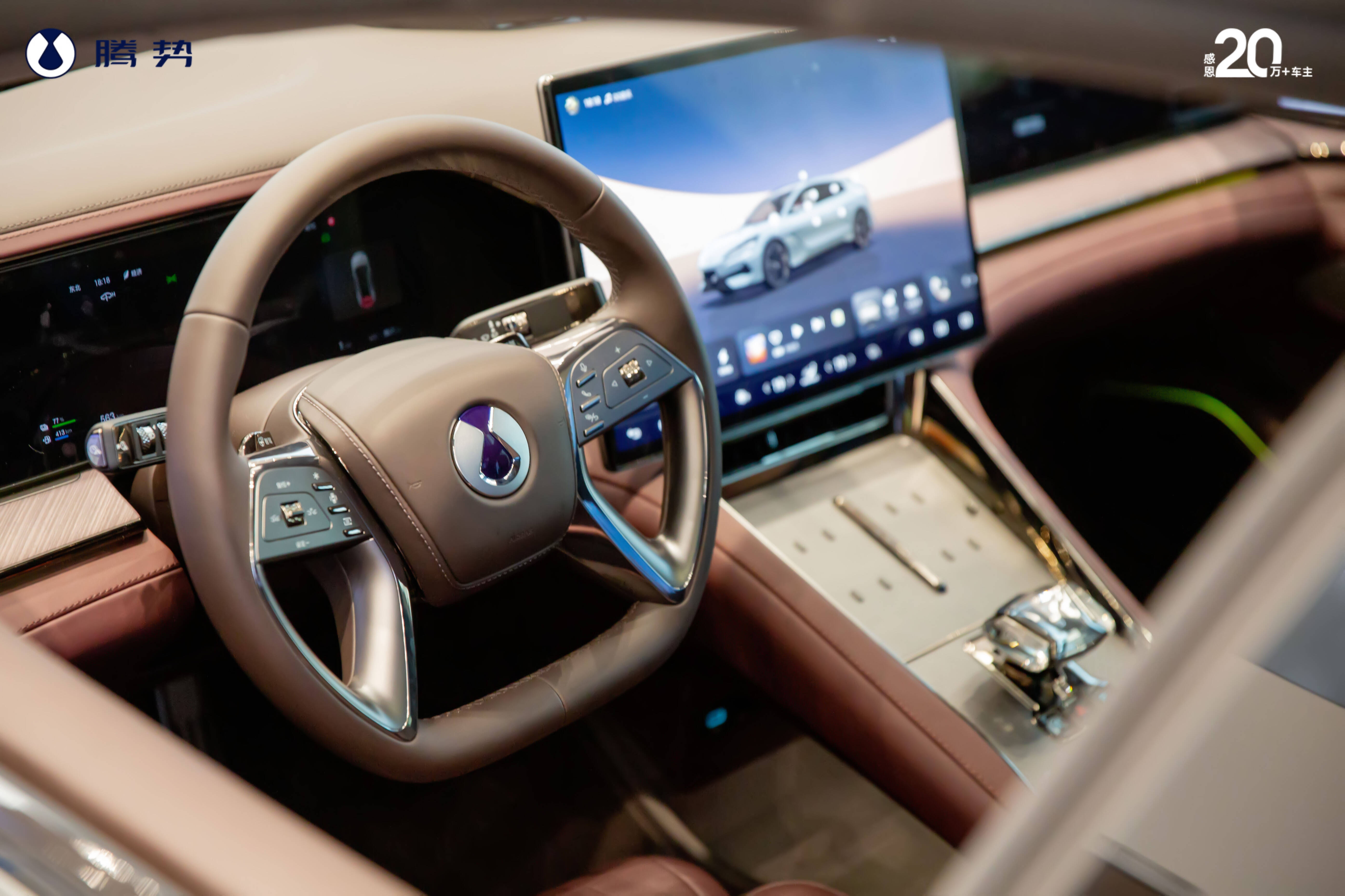 全新腾势Z9GT 18城40家门店已到展车