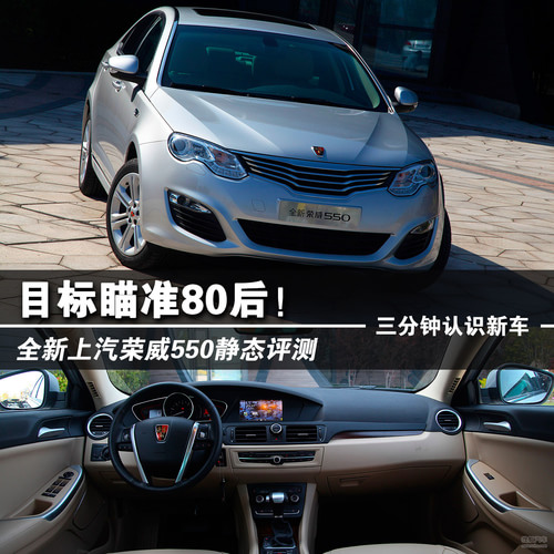 姜迪：“车族风”十年已成为中部车市中坚力量