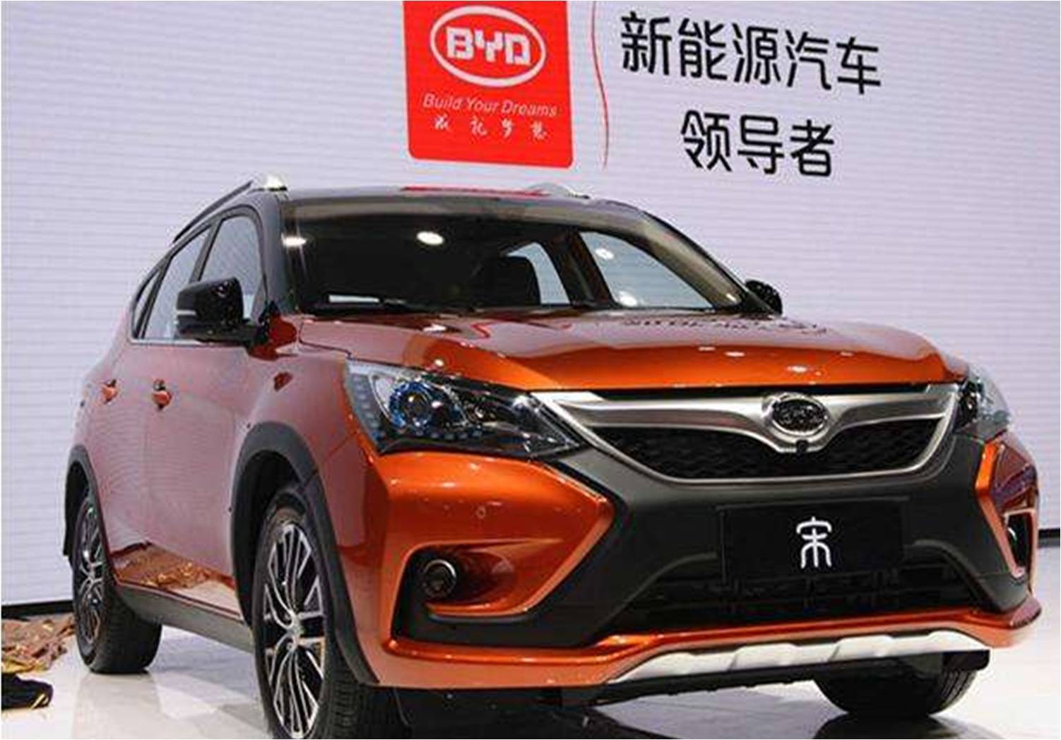 逸年有话：造车，不需要新的贾跃亭式叙事