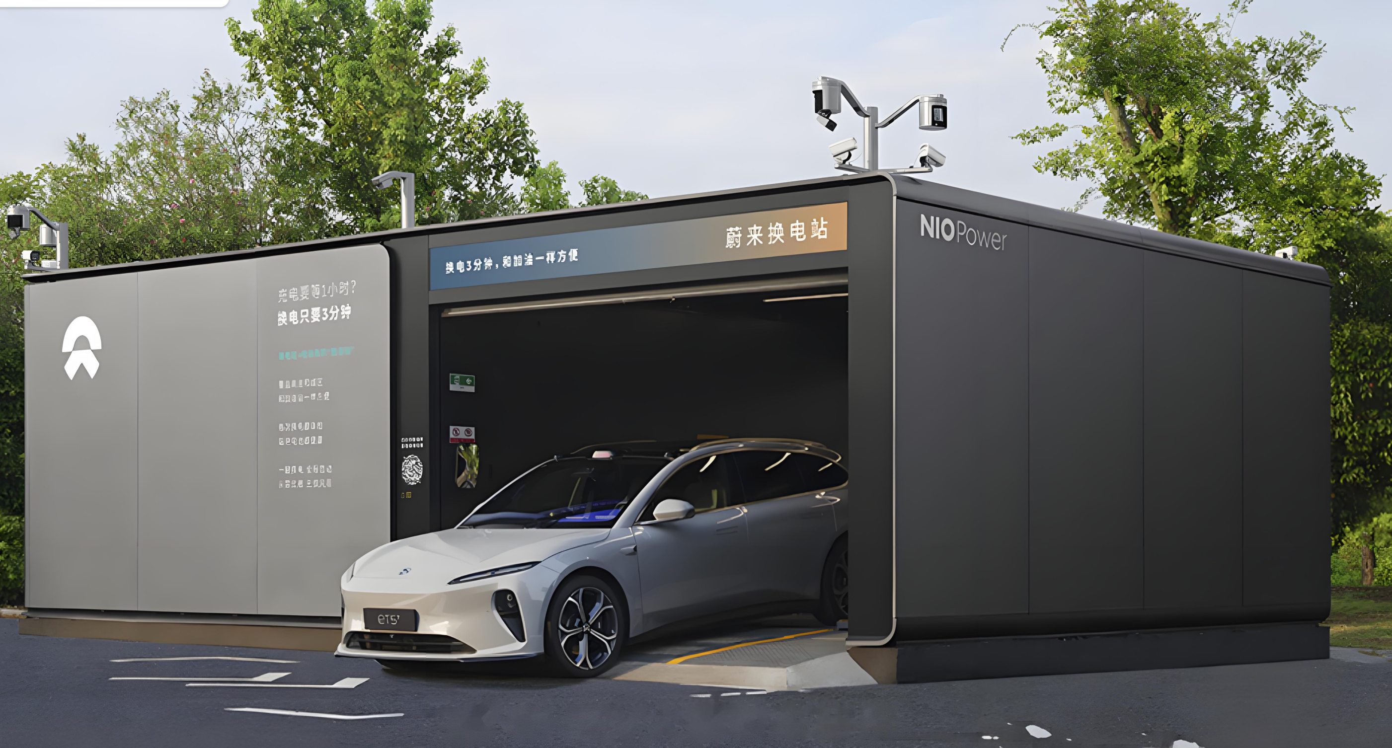 蔚来公布2026春节假期用户加电报告，累计提供换电服务超207万次