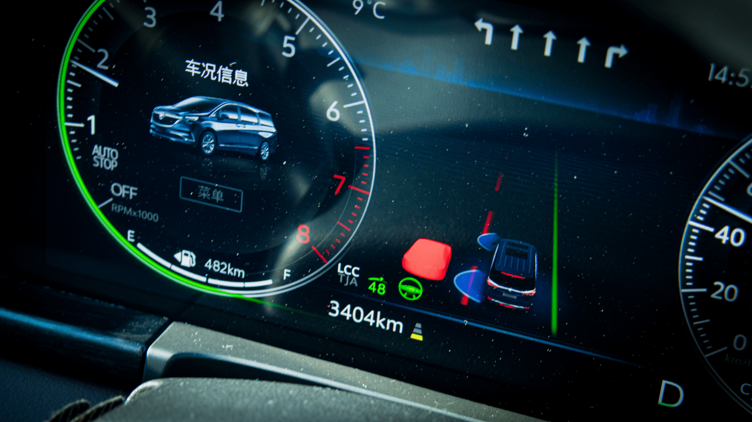 辅助驾驶功能受限 政策与技术的错位之痛