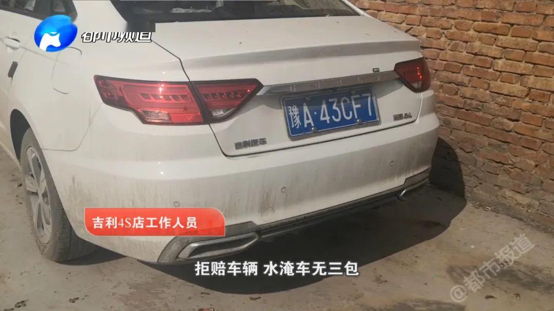 汽车经销商的死活没人管