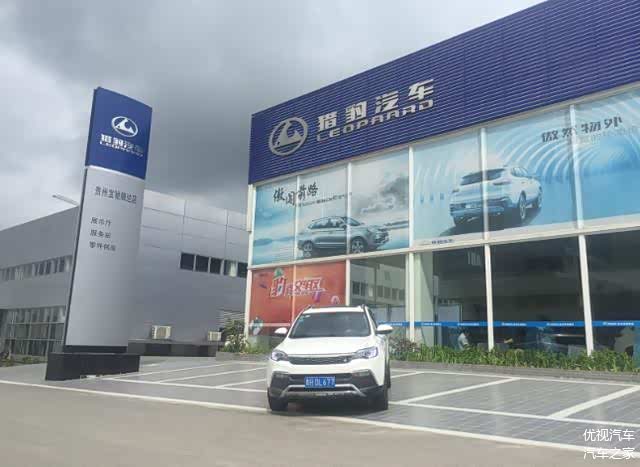 汽车经销商的死活没人管