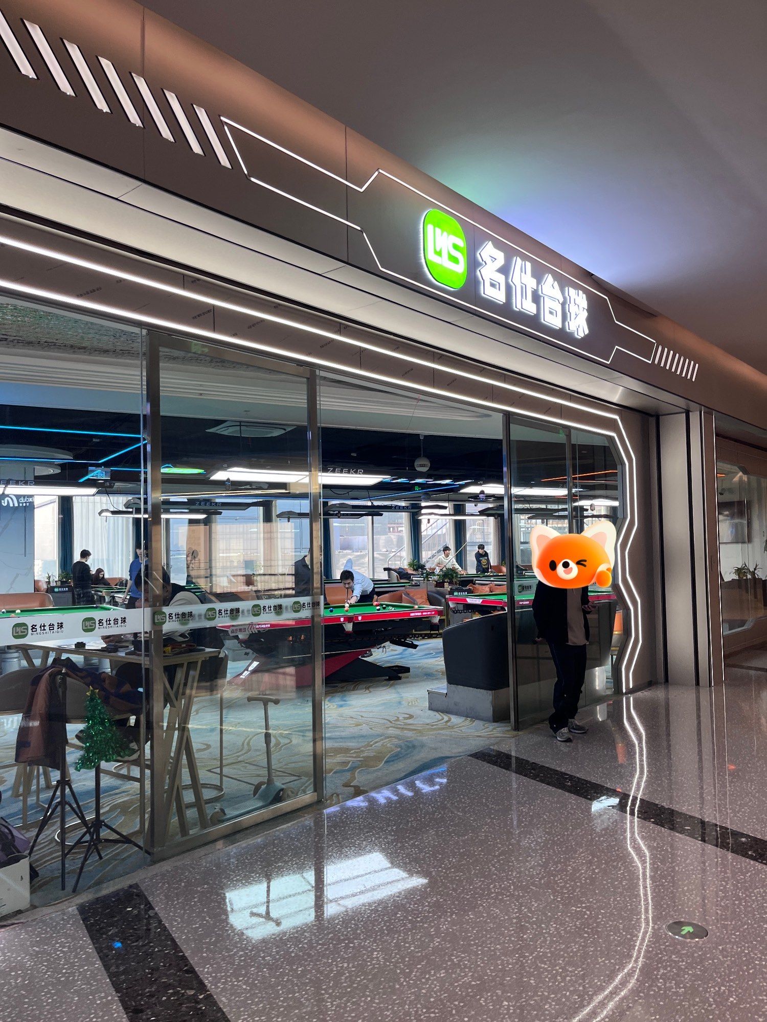 东风本田武汉全功能中心开工，系品牌首家自主运营直营店