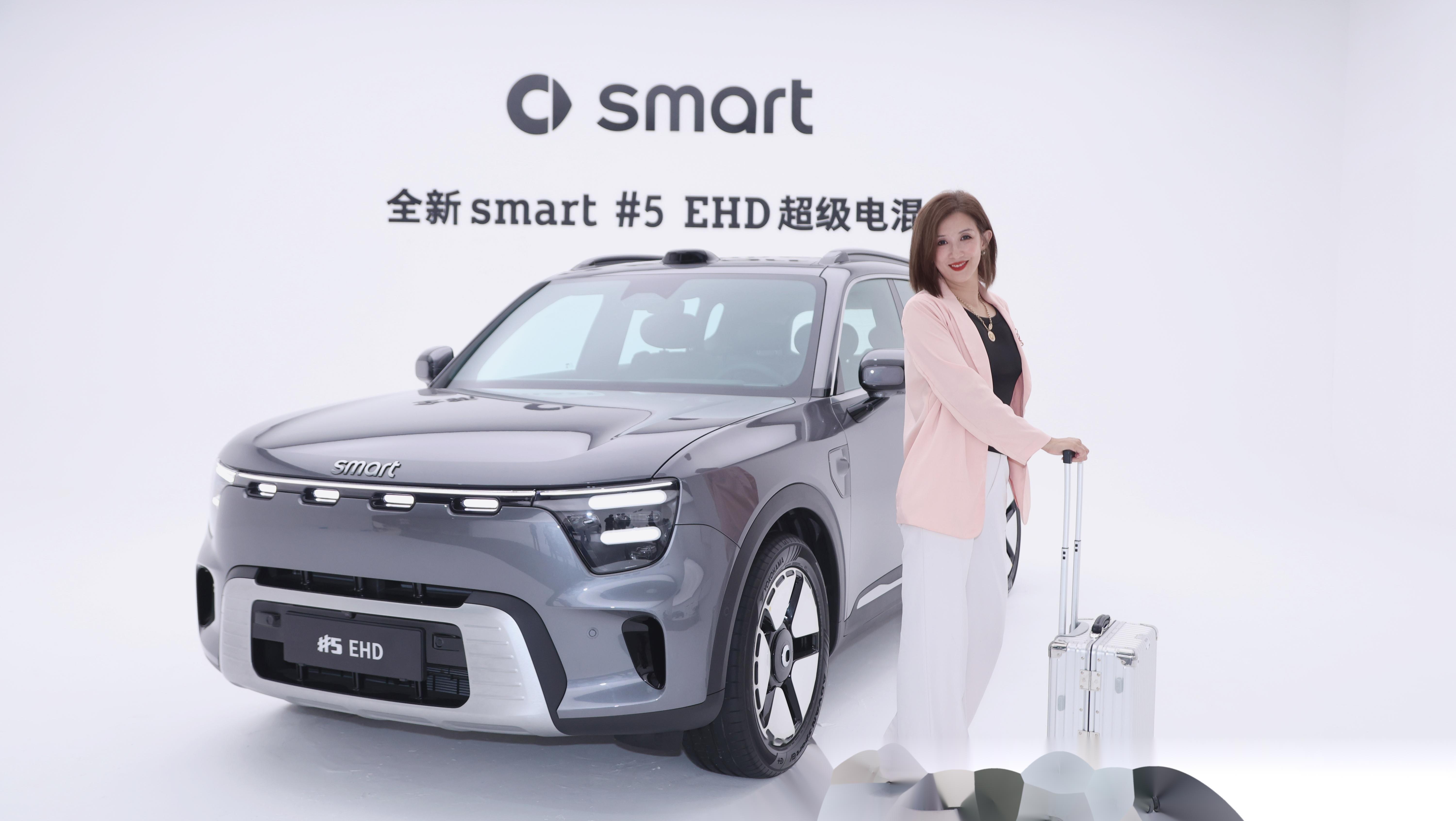 smart #5 获 Euro NCAP 2025 年度 中大型 SUV 安全同级最佳