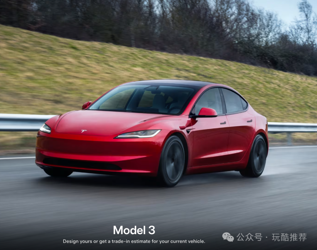 特斯拉官宣进军摩洛哥市场