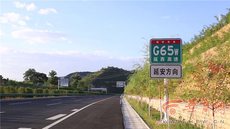 ZF LIFETEC气体发生器西安基地扩能扩产项目启动