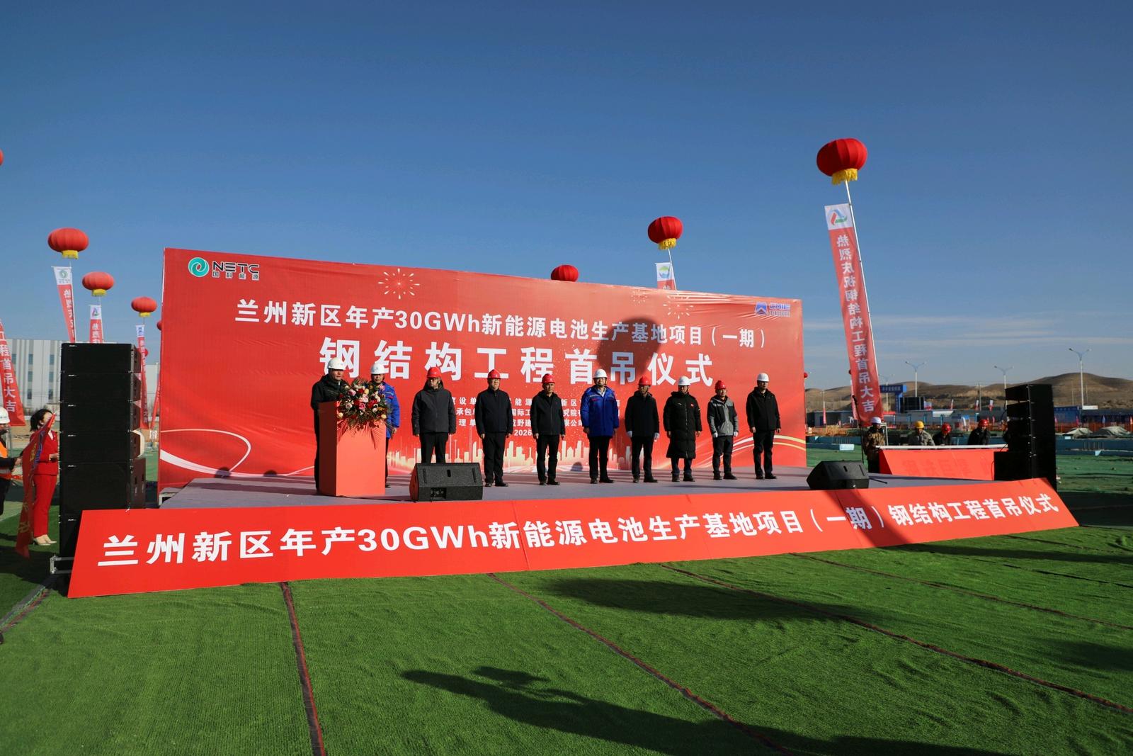 通用汽车与LG合资电池工厂下月将启动储能电池生产