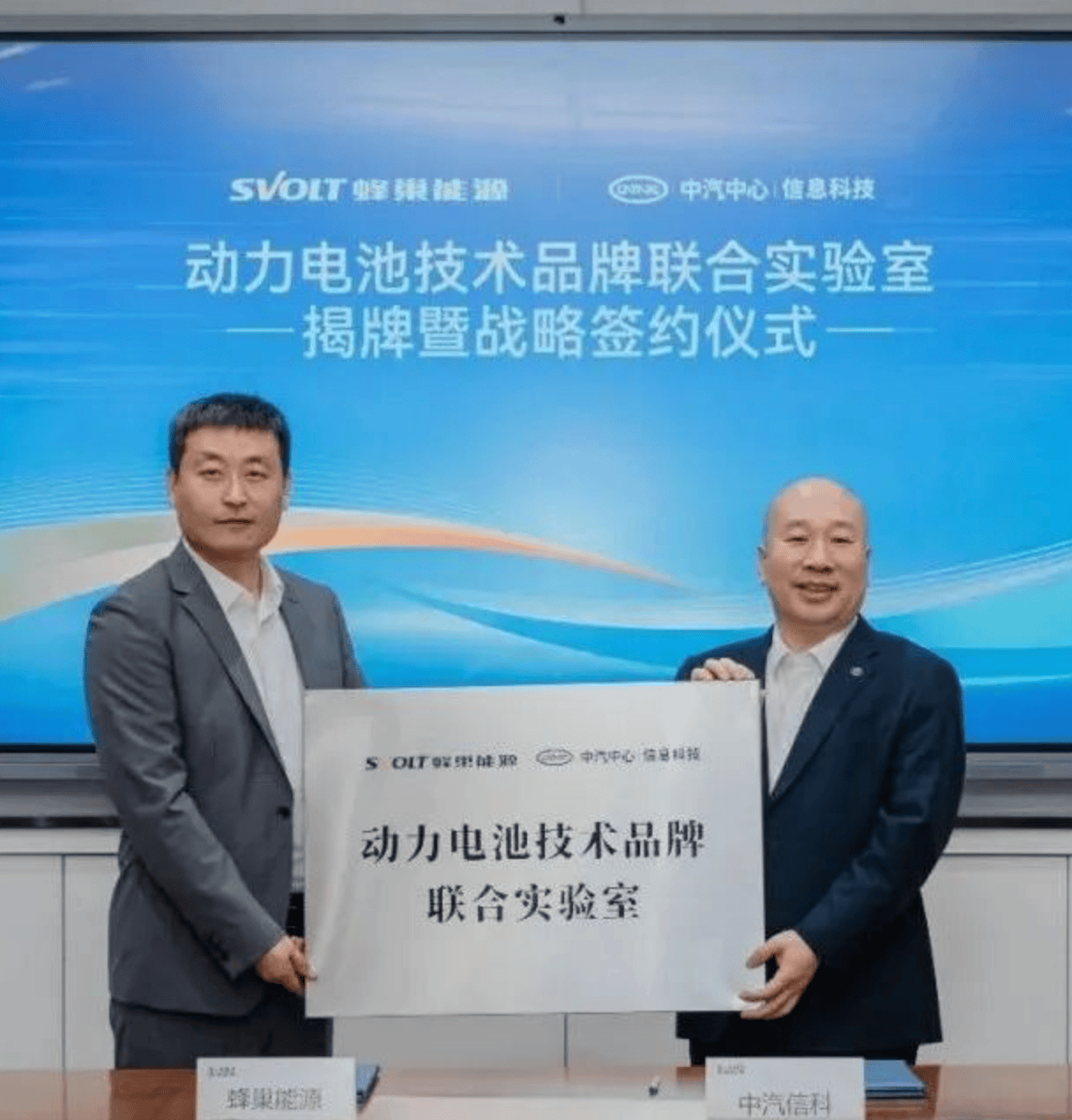 通用汽车与LG合资电池工厂下月将启动储能电池生产