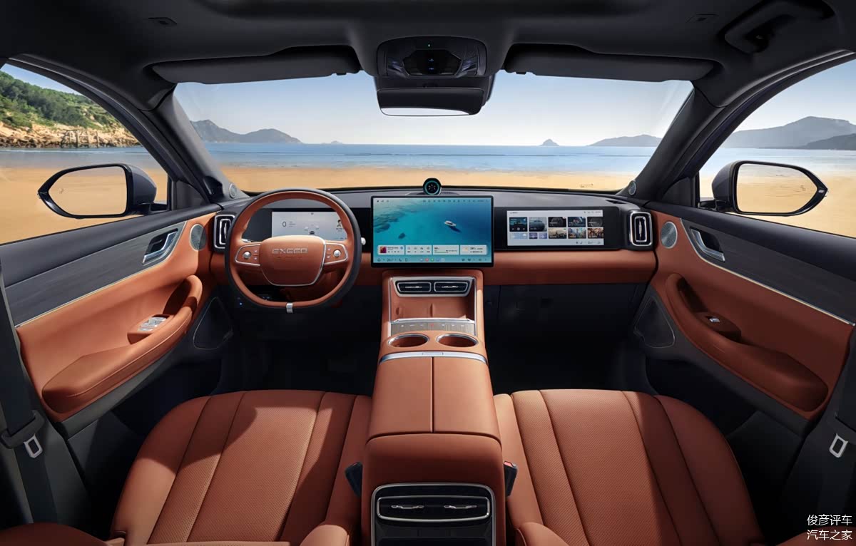 星途EX7开启盲订，全球首搭航空级EMB技术