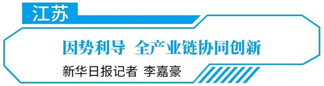 智元联手泰国海湾集团，深耕东南亚具身智能产业生态