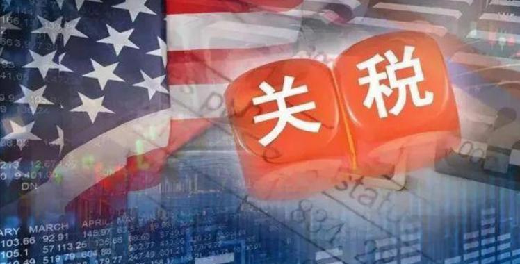 加拿大拟改革关税体系