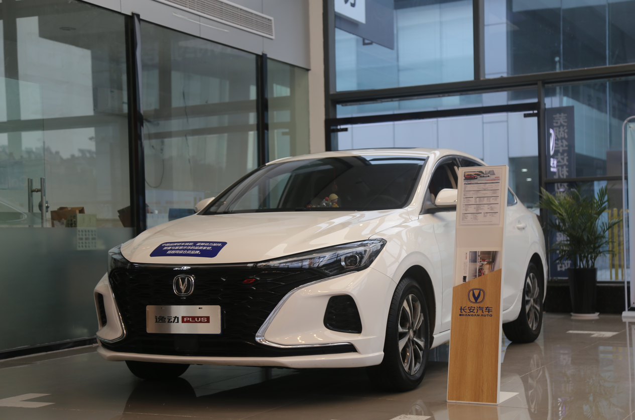 倒回HEV普混赛道，长安、吉利葫芦里卖的什么药？