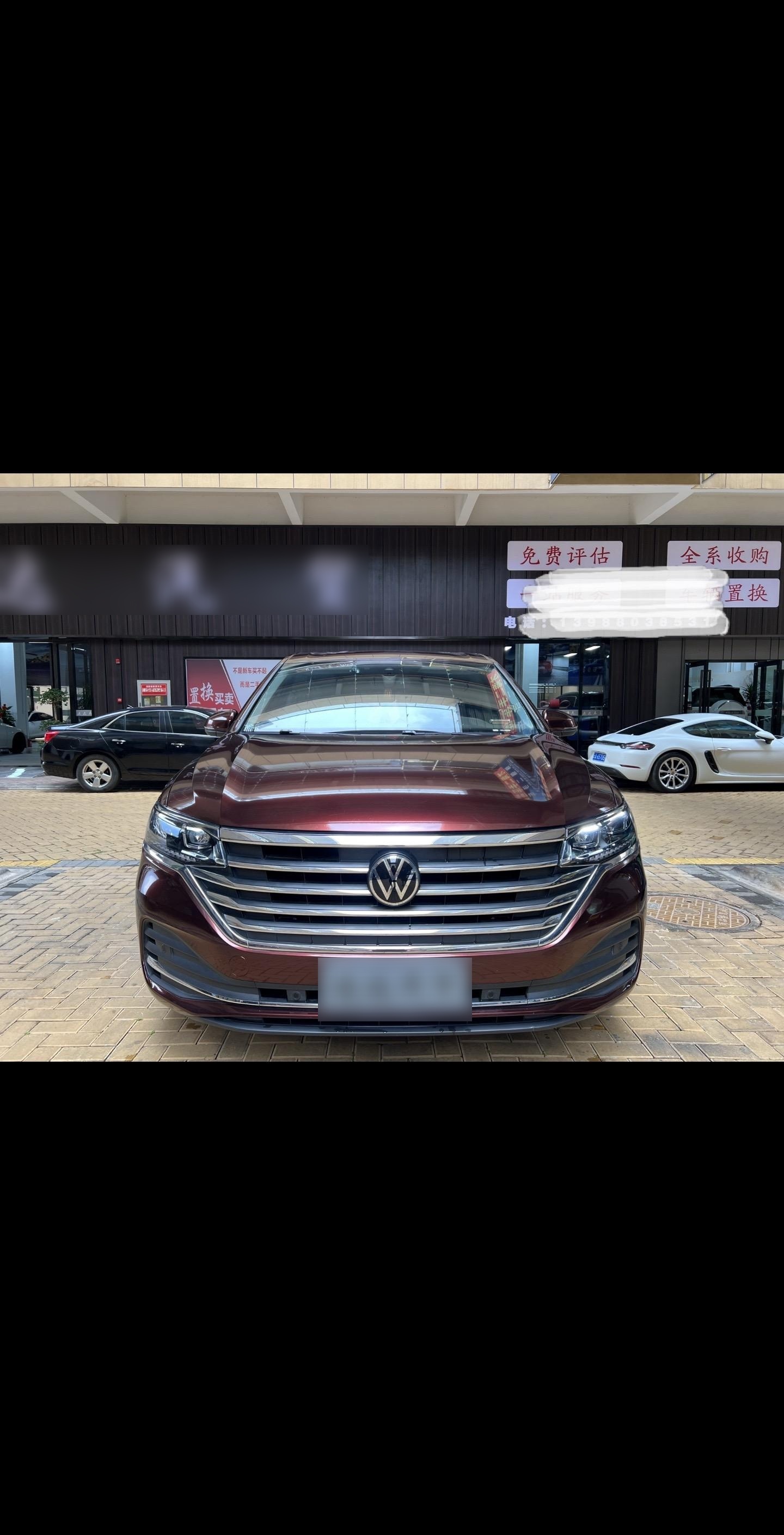 威然停止研发给9系SUV让路？上汽大众集中火力造爆款