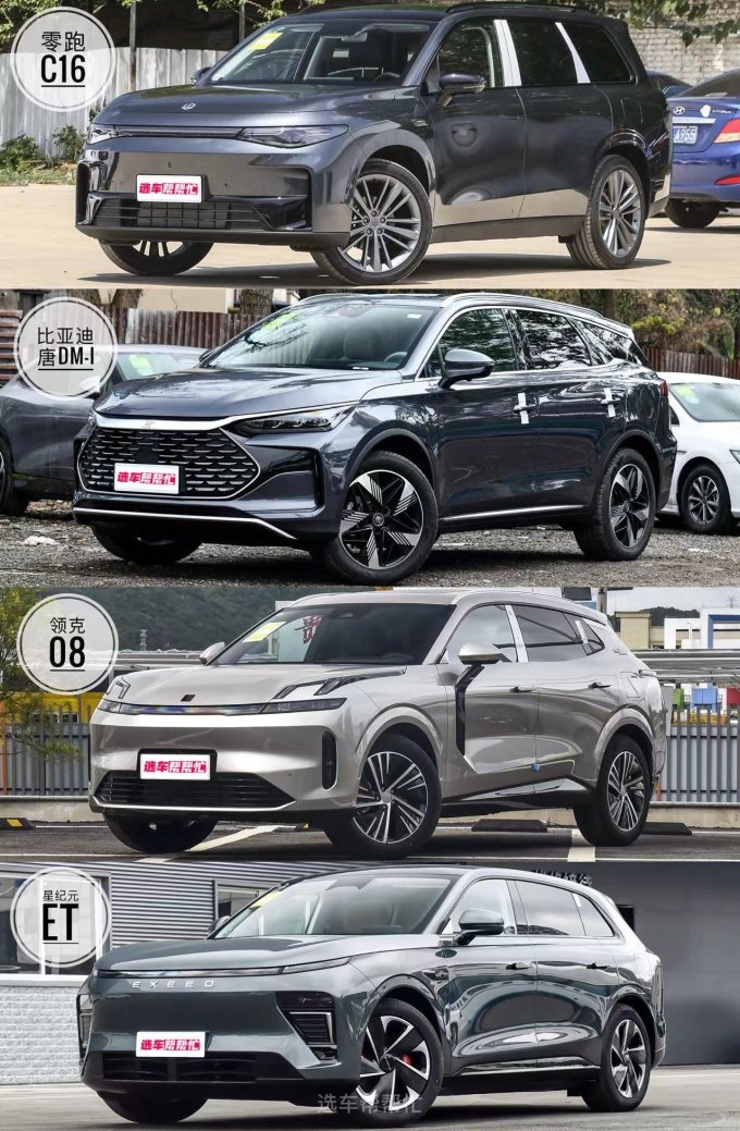 20万级的SUV,怎么卖不动了?