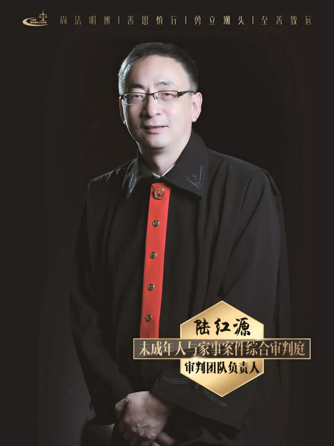 管理层任命官宣！安波福EDS业务4月完成分拆