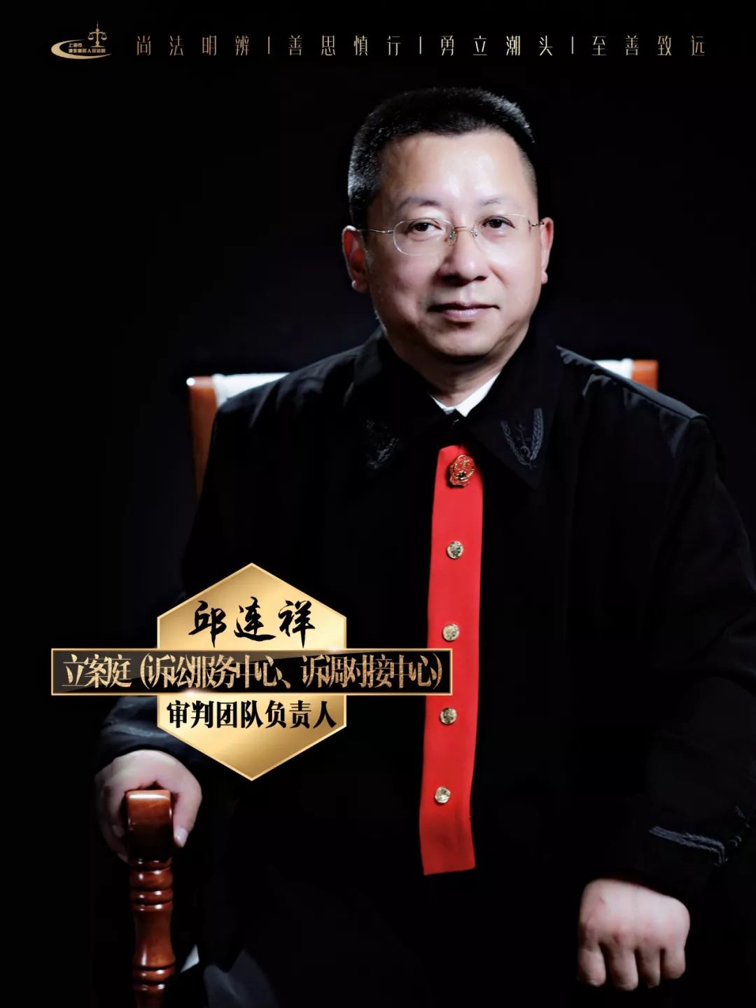 管理层任命官宣！安波福EDS业务4月完成分拆