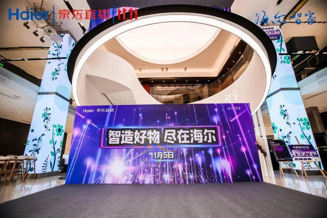 强链协同,智造升级——燕龙携手海高与奥图打造的机器人“智造天团”重新定义门环制造标准,实现效率与品质双优!