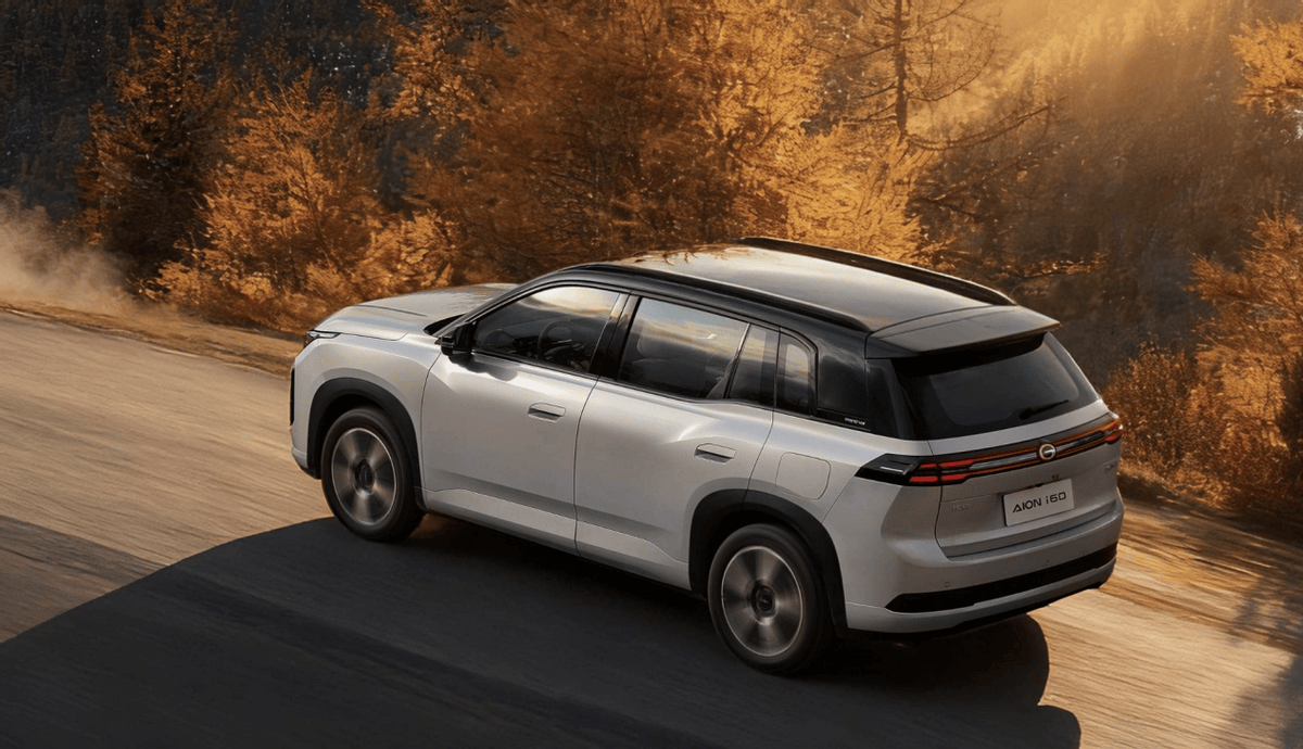 埃安i60累计销量突破28000台