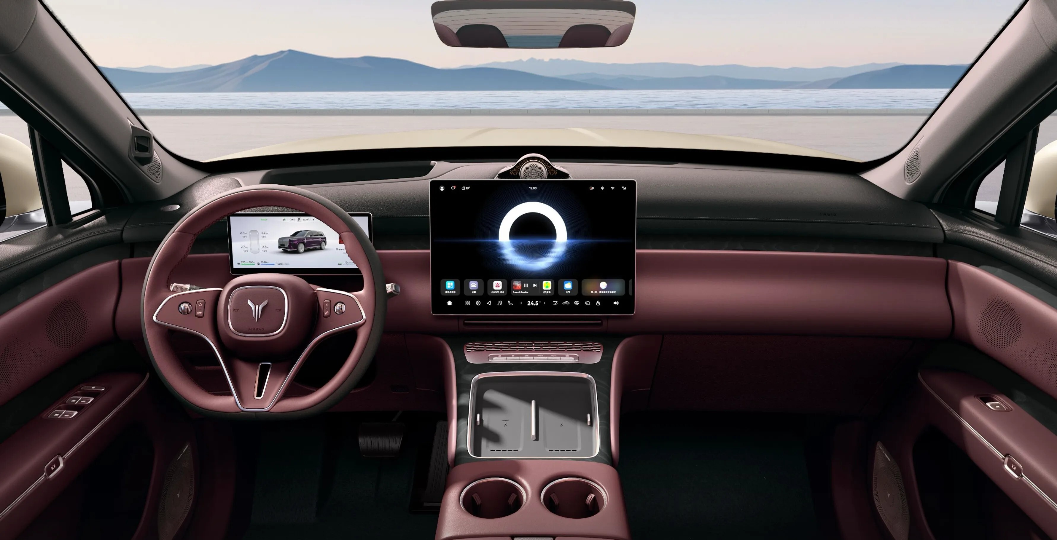 行业首发!华为双联屏“首秀”给了岚图泰山X8