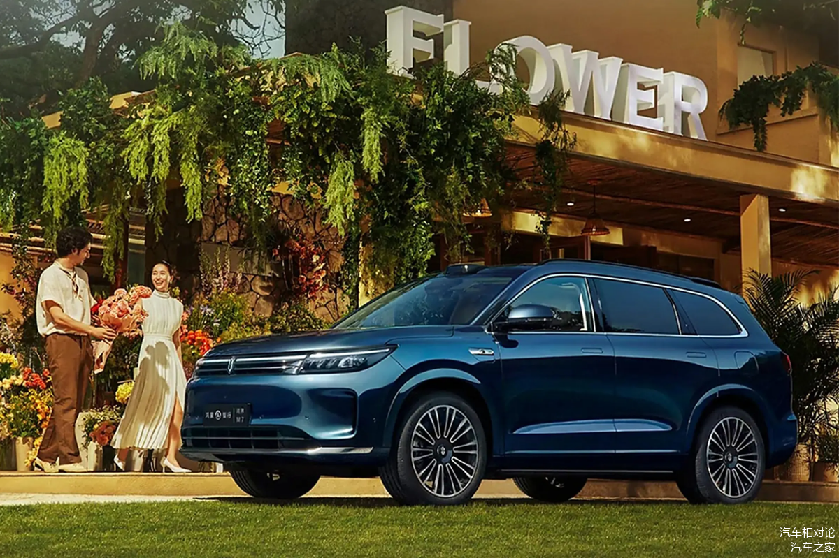 【盖世快讯】浙江与吉利签署新一轮战略框架协议;问界M7全系累计交付超43万台