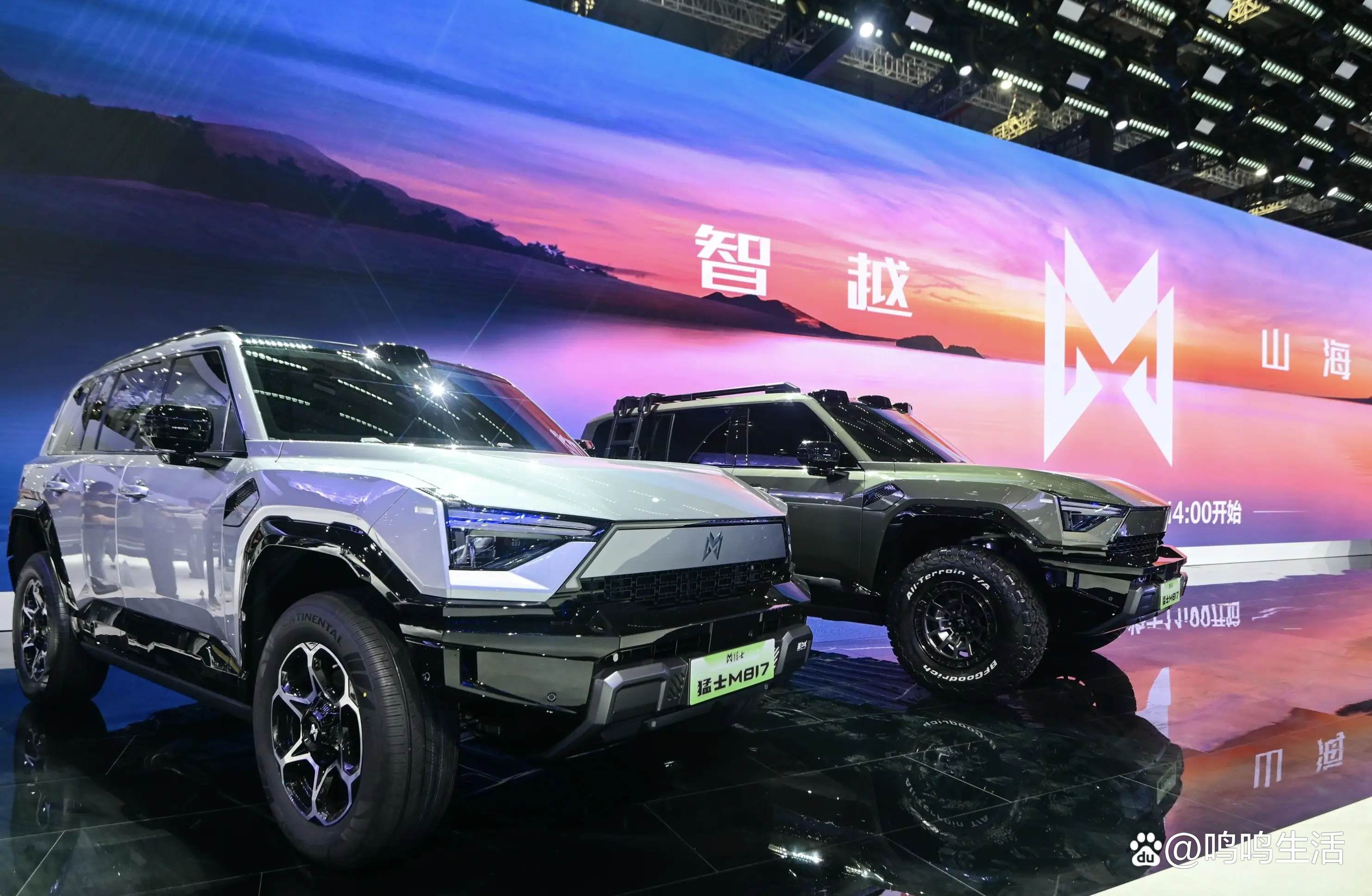 东风汽车 2026 开年迎增长 新能源 112% 增速领跑转型路