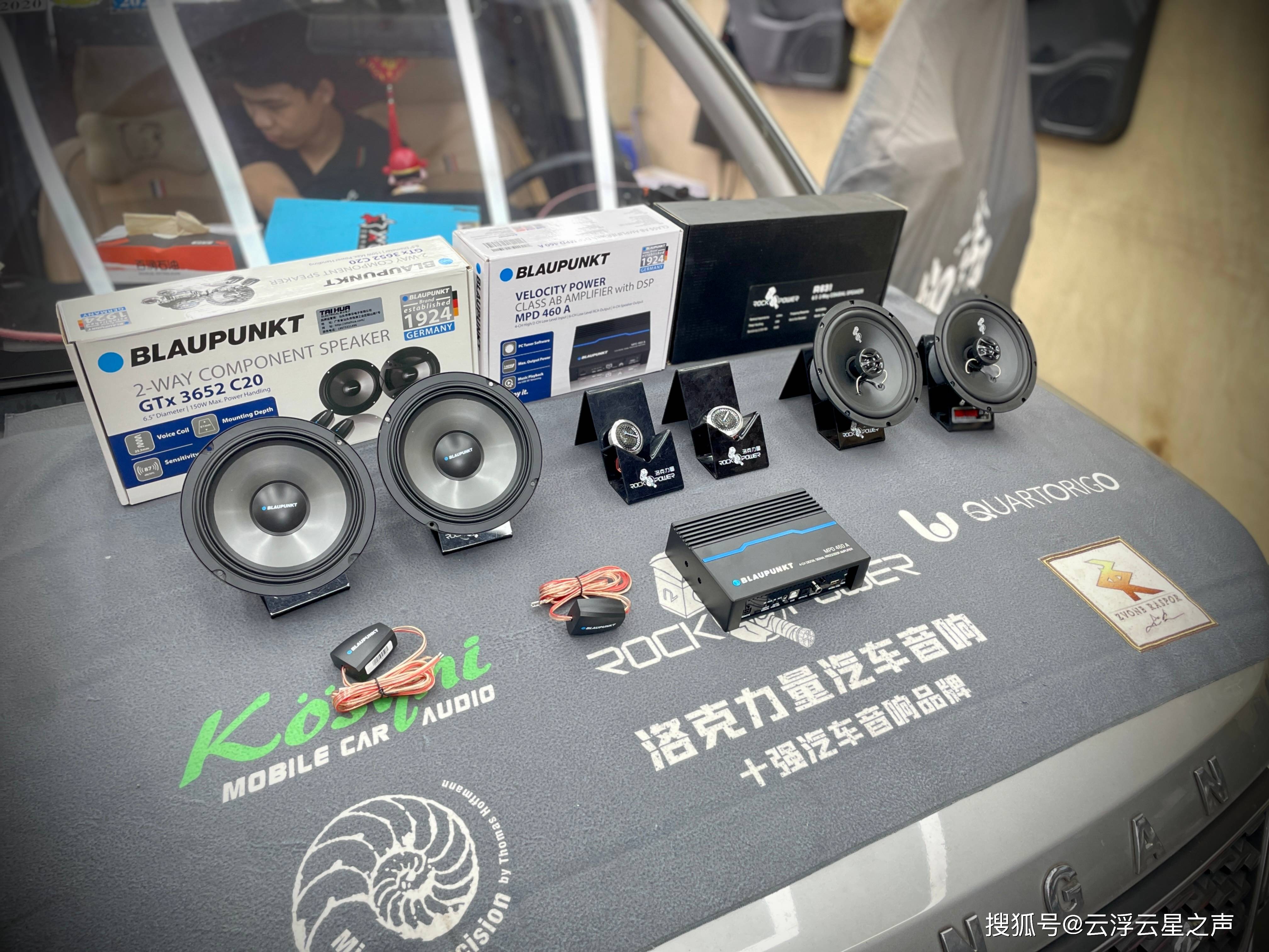 30万以内,带头枕音响的车已经有这么多了?