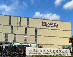 经纬恒润:AIDV下新一代诊断技术趋势及实践