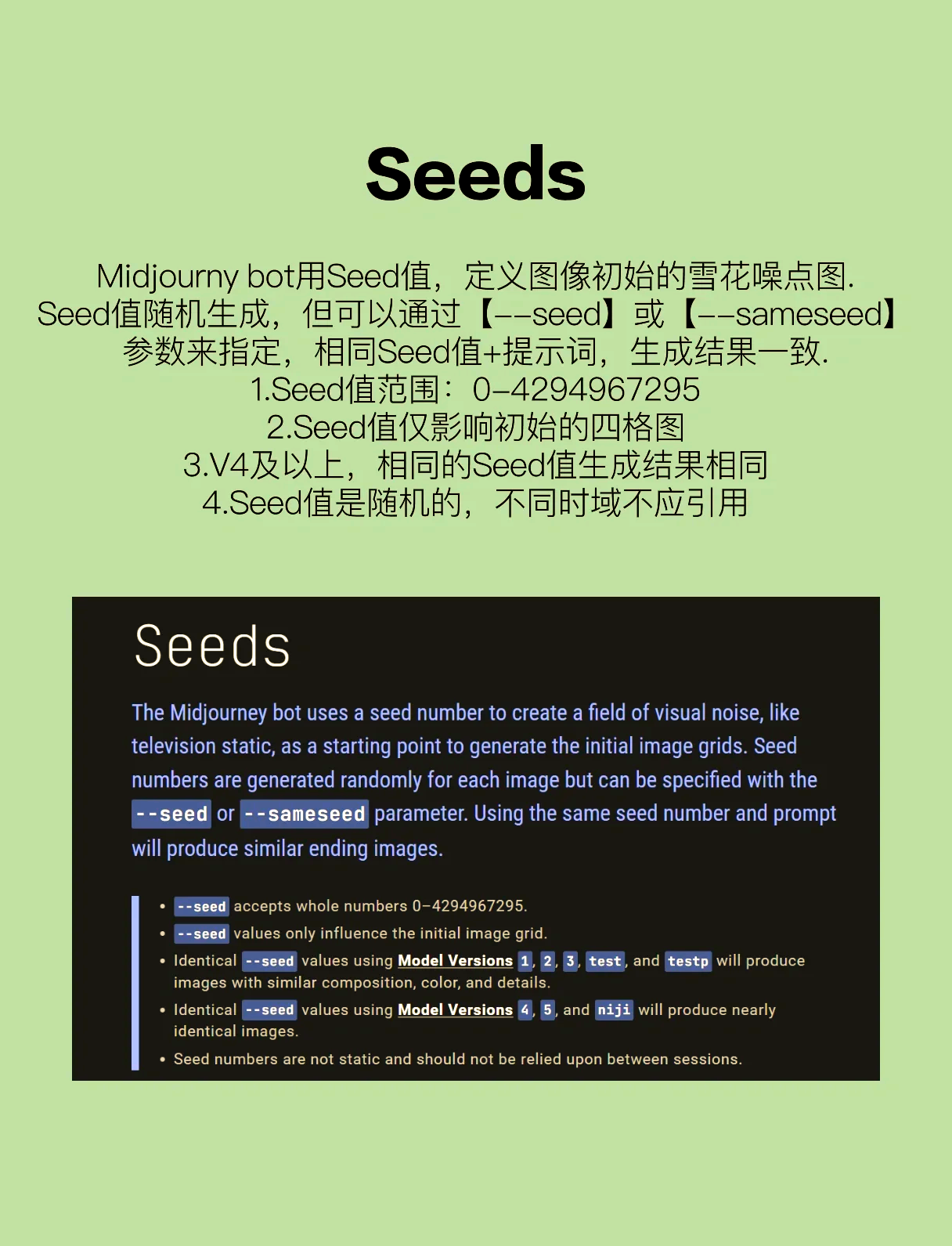 Seeds | 造出《逆水寒》仿生机器人的公司,再获数亿元融资