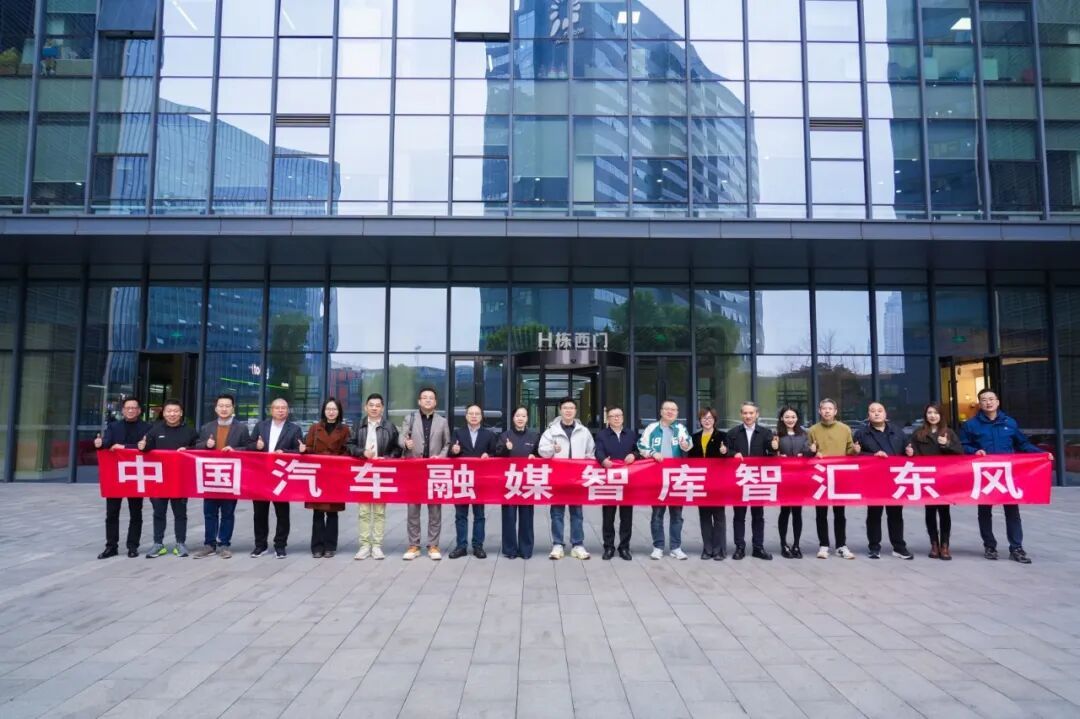 【盖世快讯】国家继续实施调控,成品油价格适当调整;奕境汽车核心管理层落定