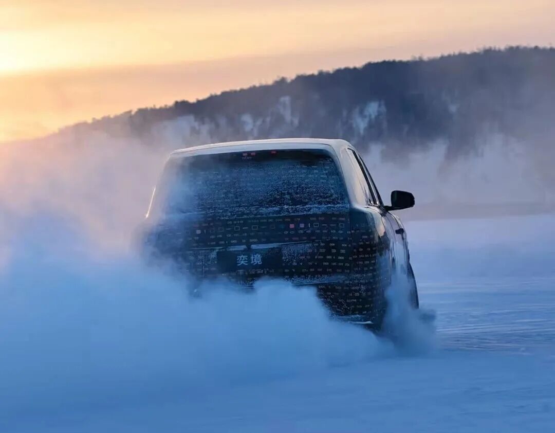 【盖世快讯】国家继续实施调控,成品油价格适当调整;奕境汽车核心管理层落定